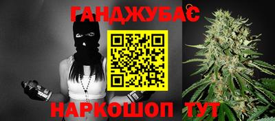 кристаллы Шахты
