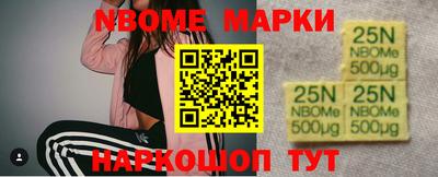 кристаллы Шахты