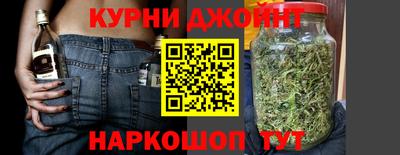 кристаллы Шахты
