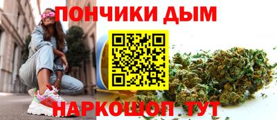кристаллы Шахты