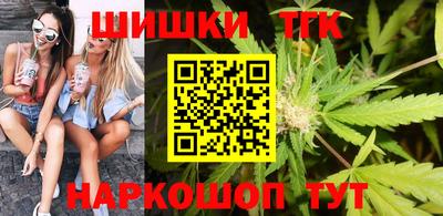 кристаллы Шахты