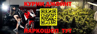 кристаллы Шахты