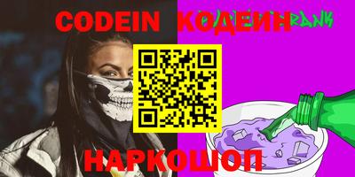 кристаллы Шахты
