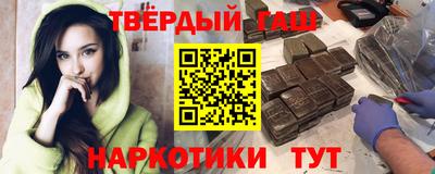 кристаллы Шахты