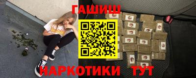 кристаллы Шахты